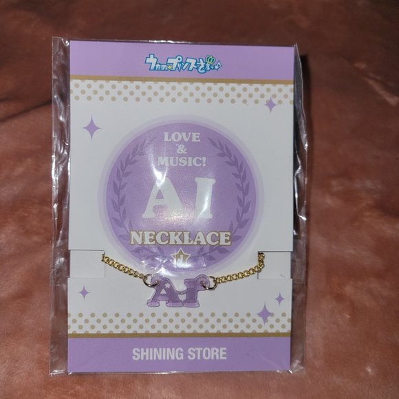 Uta no Prince-sama Mikaze Ai Name Acrylic Necklace - Picture 4 of 4